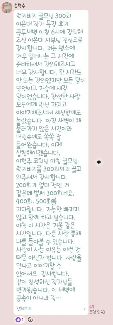 900%EF%BC%BF1766702777535.jpg?type=w386