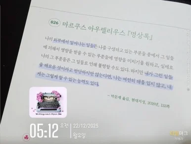 SE-7e044164-deaa-11f0-8151-cf80ef5ea4fd.jpg?type=w386