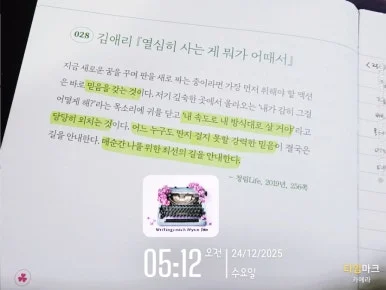 SE-ffc11601-5d98-49c3-92b8-83fbed305327.jpg?type=w386