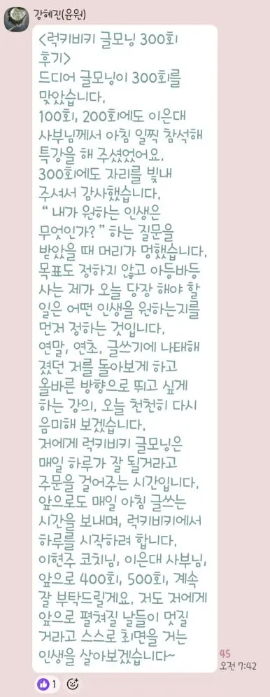 900%EF%BC%BF1766702737795.jpg?type=w386