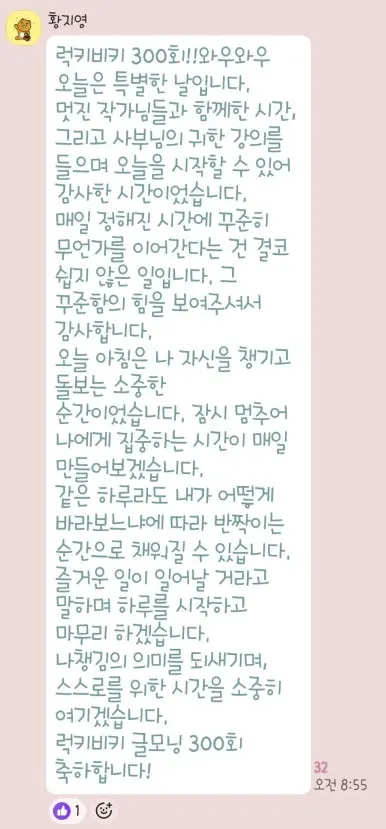 900%EF%BC%BF1766712115383.jpg?type=w386