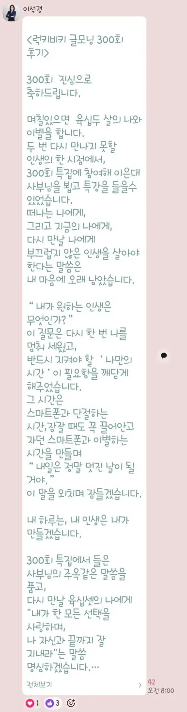 900%EF%BC%BF1766705526512.jpg?type=w386