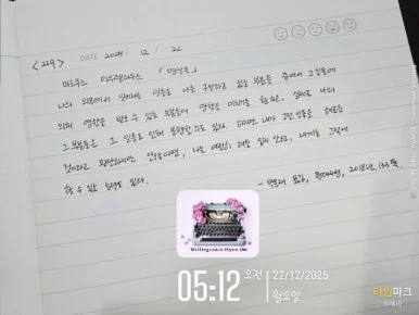 SE-7e061625-deaa-11f0-8151-bb70eb075813.jpg?type=w386