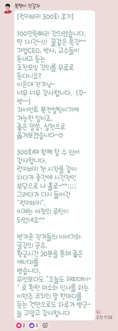 900%EF%BC%BF1766705517078.jpg?type=w386