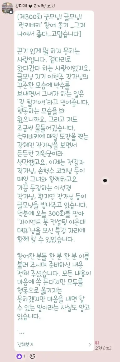 900%EF%BC%BF1766705559658.jpg?type=w386