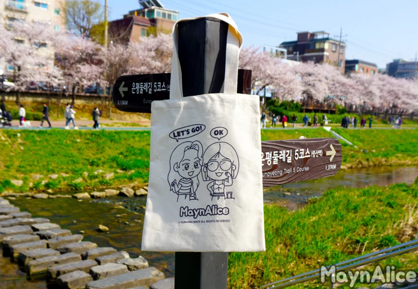 3%EC%88%98%EC%A0%95.png?type=w860