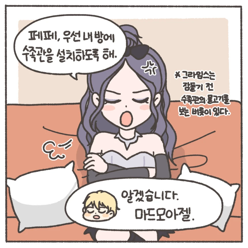 3%ED%99%94_11.jpg?type=w860