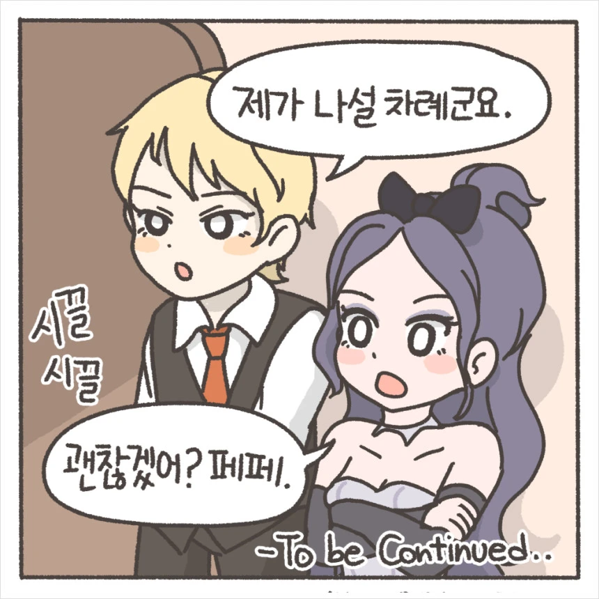 SE-47c7573d-c6ff-4e5f-914d-69772b4da642.jpg?type=w860