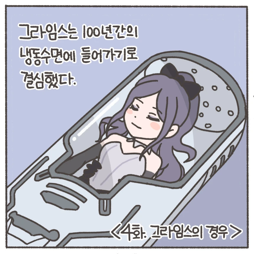 4%ED%99%94_1.jpg?type=w860