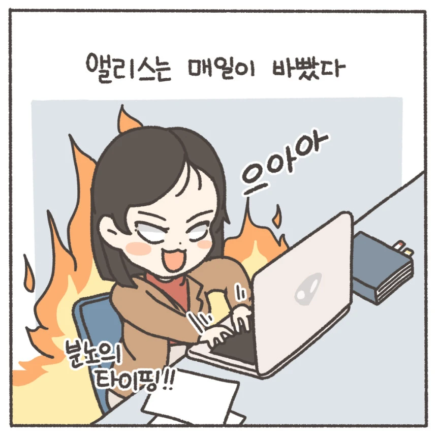 1%ED%99%94_2.jpg?type=w860