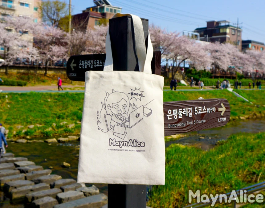 3%EC%88%98%EC%A0%95.png?type=w860