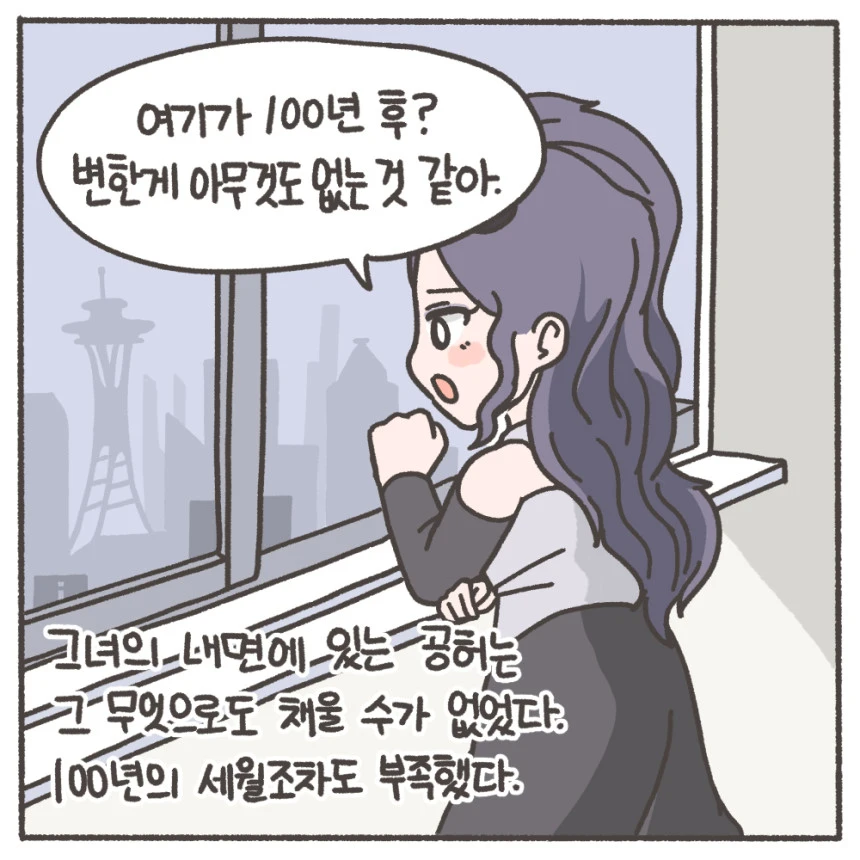 4%ED%99%94_7.jpg?type=w860