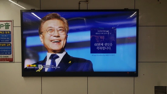 99E37D455A5BC9C31220C0