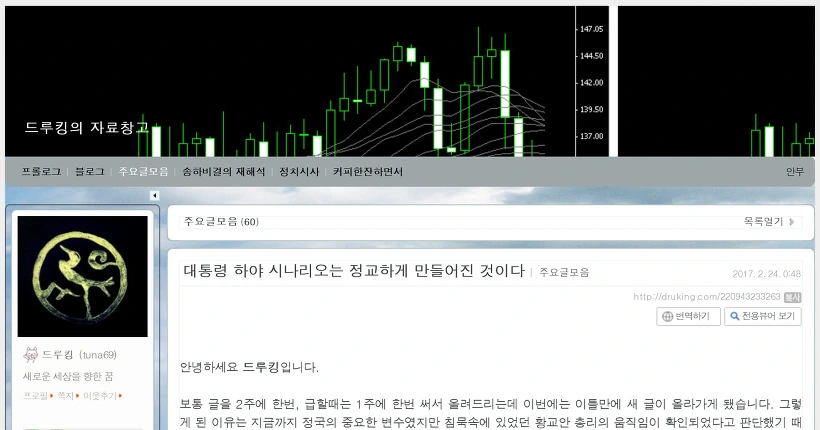 99B0DA355AD65BC9020FE5