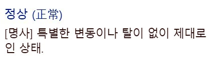 SE-adc093a8-0701-4b65-af5c-ba7fb6ed7e21.jpg?type=w1