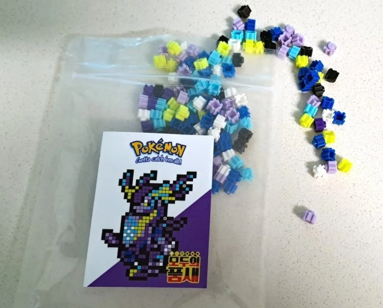 1689557035747.jpg?type=w773