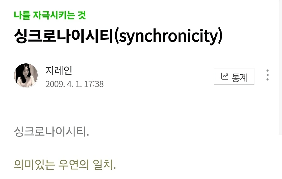 SE-be9ae09b-db33-11ee-a6dd-0fe95671a540.jpg?type=w1