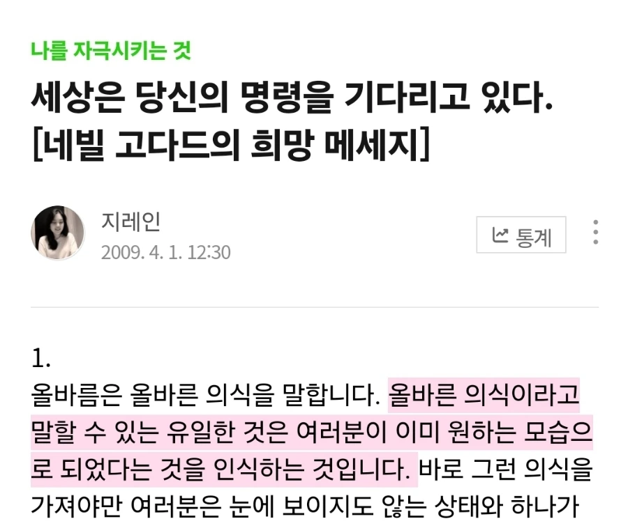 SE-be9b07ac-db33-11ee-a6dd-bfa3f27c00a9.jpg?type=w1