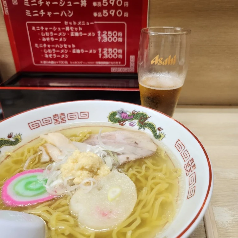 20230719_001107.jpg?type=w773