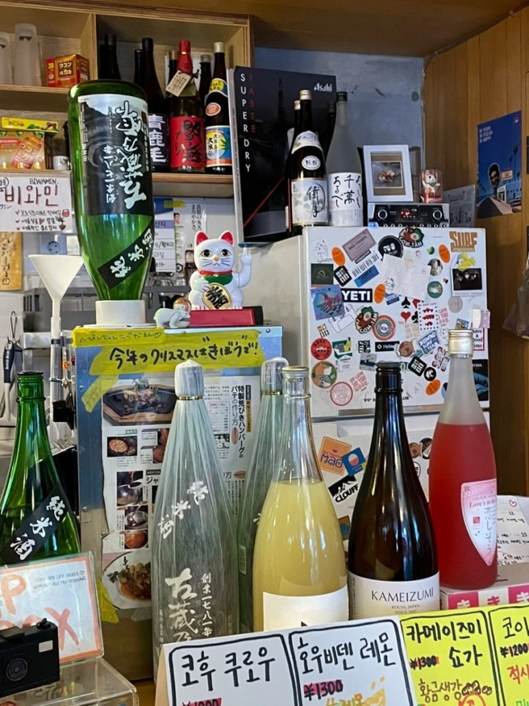 1669470963345.jpg?type=w773