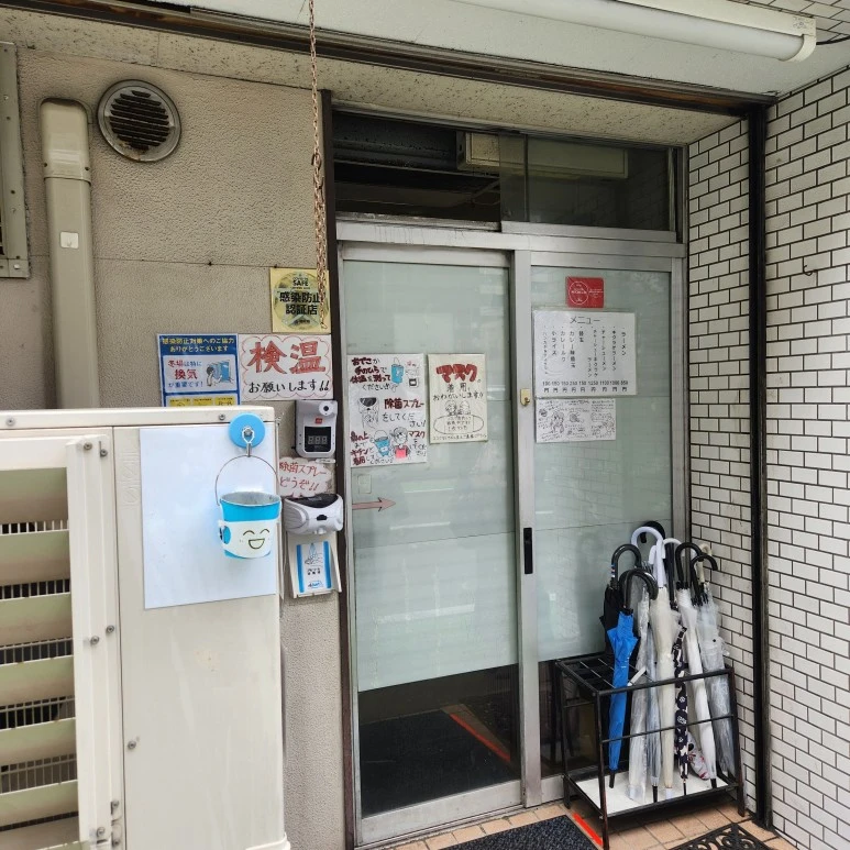 20230301_115424.jpg?type=w773