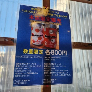 20230228_134339.jpg?type=w386