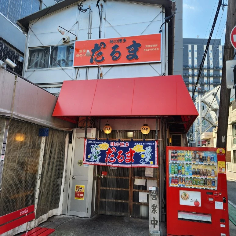 20230228_133612.jpg?type=w773