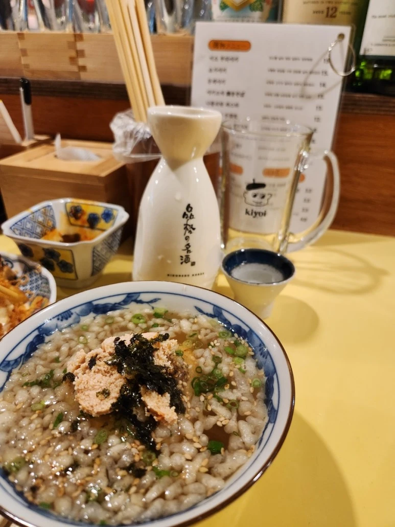 20230401%EF%BC%BF204544.jpg?type=w773