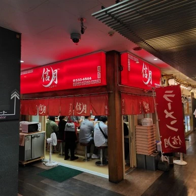 20230718_232815.jpg?type=w386