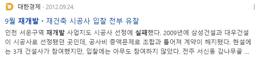 image.png?type=w1600