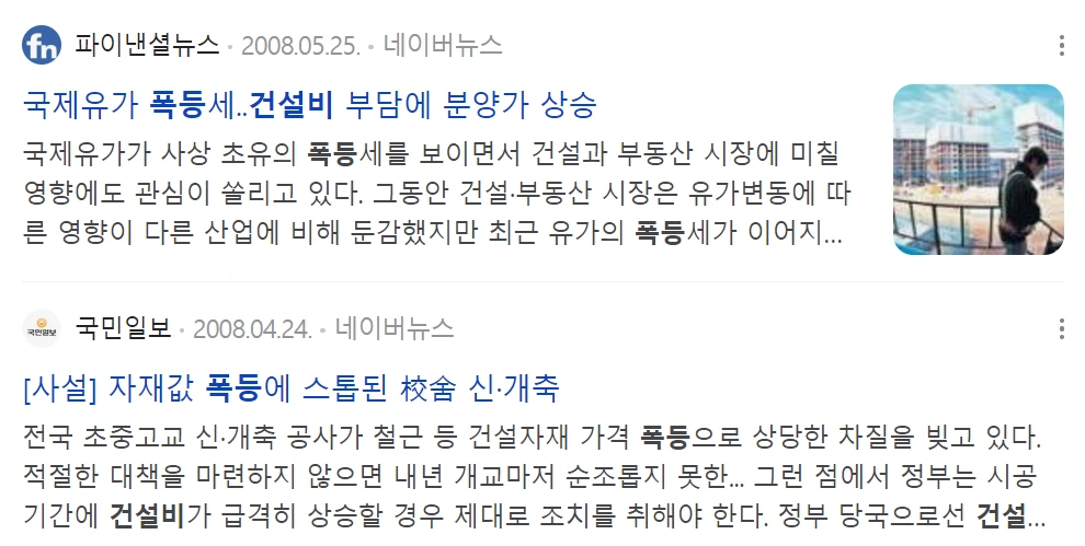 image.png?type=w1600