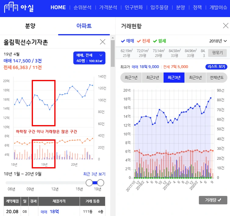 image.png?type=w1600