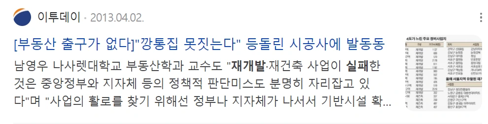 image.png?type=w1600