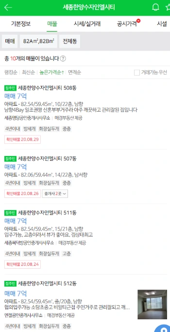 image.png?type=w1600