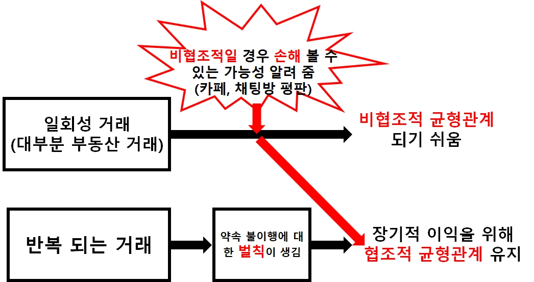 image.png?type=w1600