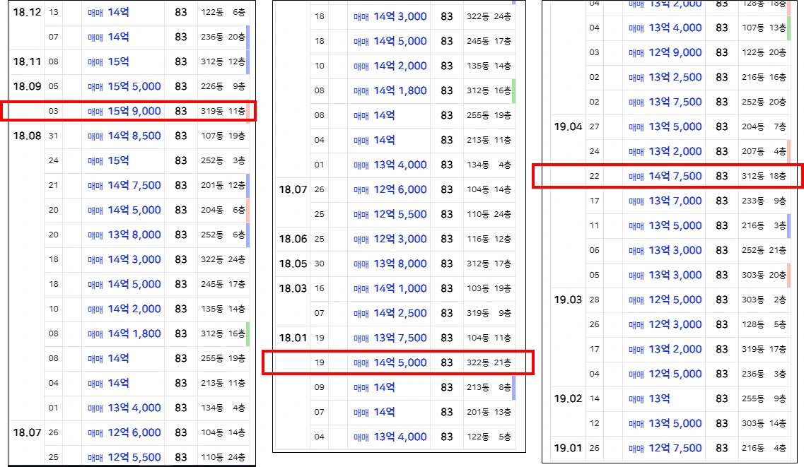 image.png?type=w1600