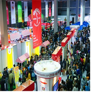 경제투데이 보도‘ '2009서울떡볶이페스티벌' 행사장.bmp