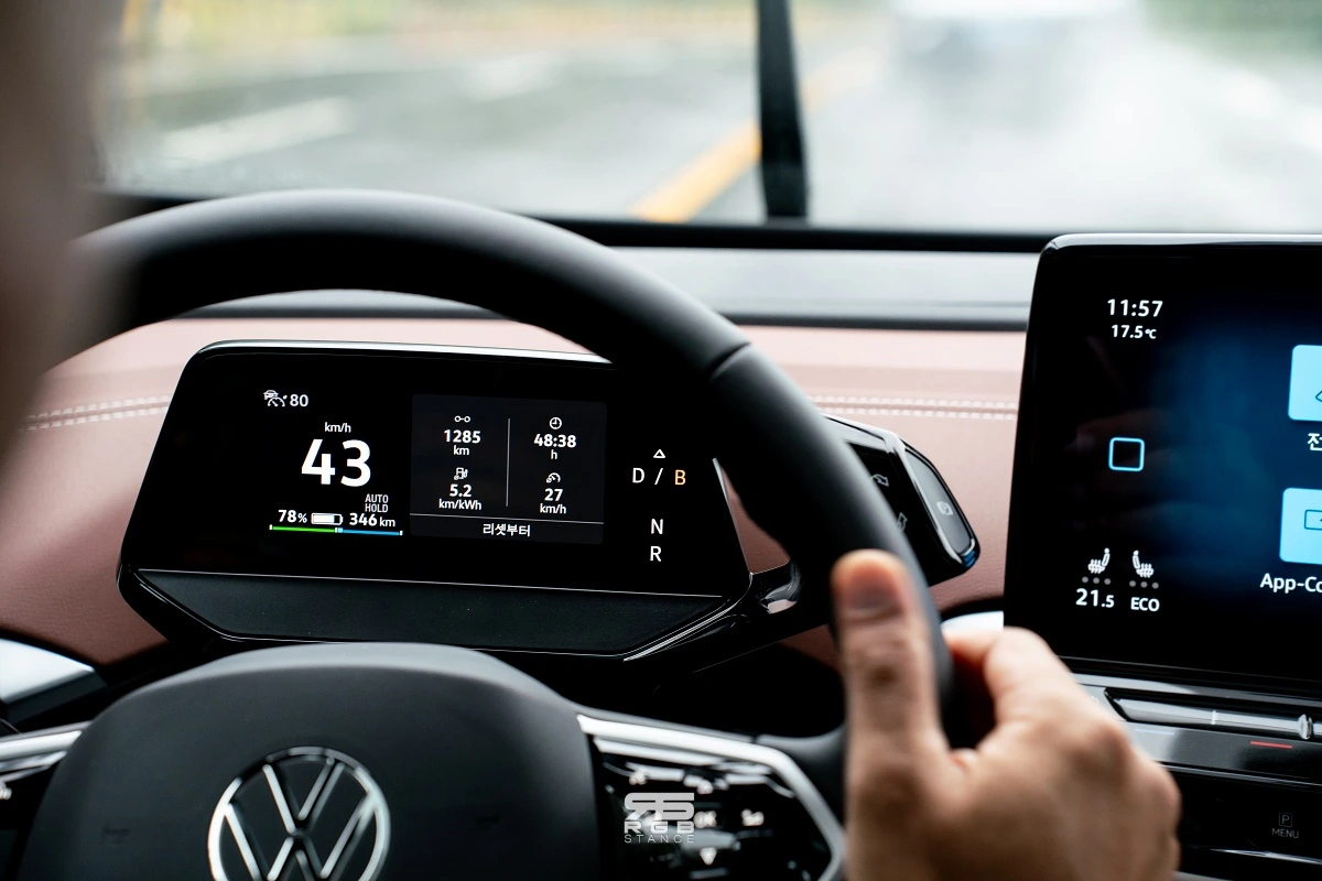 KakaoTalk_Photo_2023-09-22-10-04-19 013.jpeg