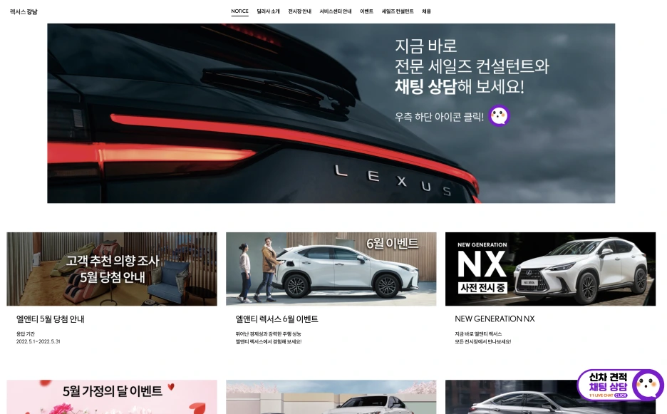 %EC%8A%A4%ED%81%AC%EB%A6%B0%EC%83%B7_2022-06-21_%EC%98%A4%EC%A0%84_11.48.14.png?type=w1