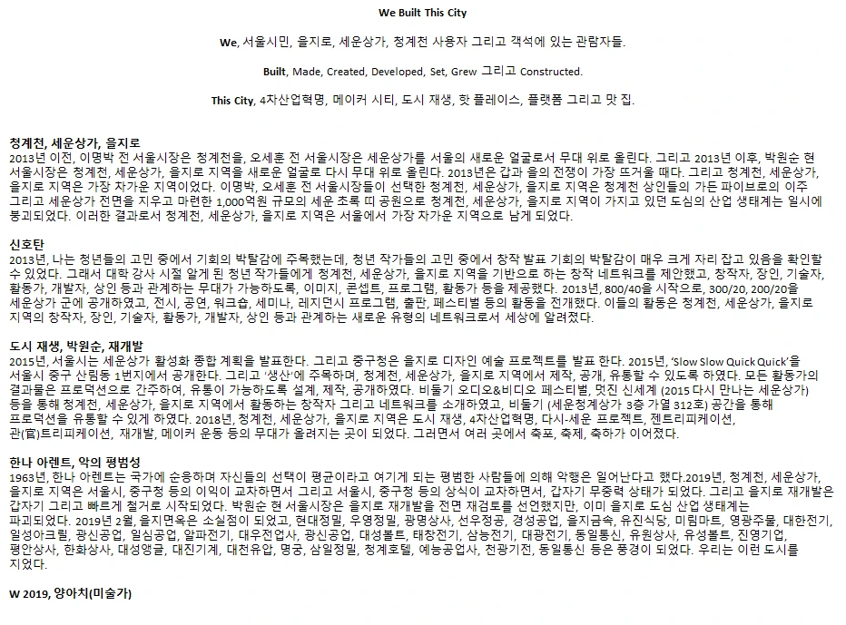 ZK8cq1ePHL49EV09UDjict3TAeUlUYS8WVWa7RoxyAiqZqqDasePuw0ANKW5cRyDgXOOThccjJ2IUURf8343OjPHF21iKuI3Wz0Zb6Or1pLmDAOtnNSLdGptYxqBzu_6hKdOnX19