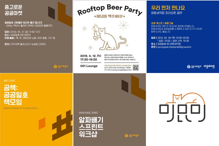 Rny5eObeqTCbWPHb3DG_mcEjKtPWBVjBNlyz-GUlfB1asgorl_ztY59leXDFVrAZ0Gq5BA6V54Cw5Vy3y6NENOehpDMfO0LMZZ2mLZnZ8Wpp8_n5tBjz05xj6za1-PzwSHWEFRsX