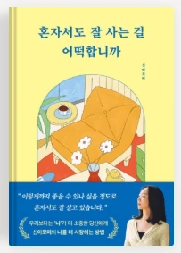 2025-10-12 18;29;47.PNG