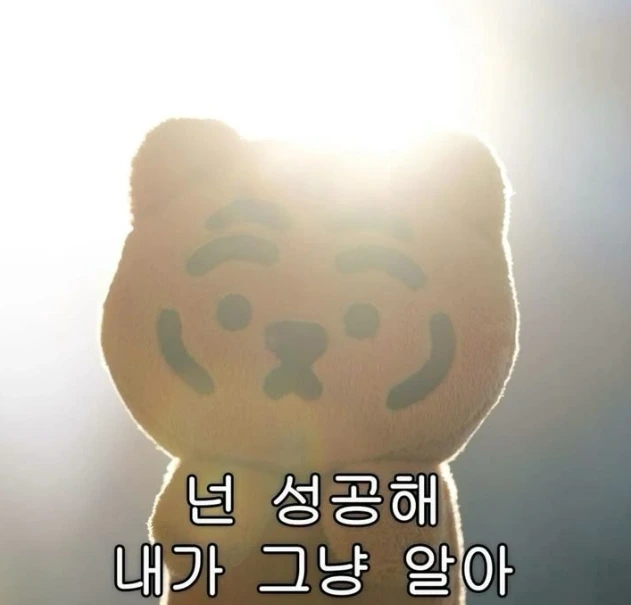 2025-10-13 20;39;08.PNG