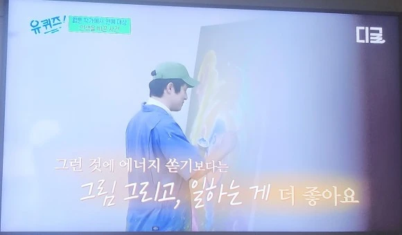 SE-669fcdf3-eeb4-412f-a3d7-c332b7f7aef4.jpg?type=w580