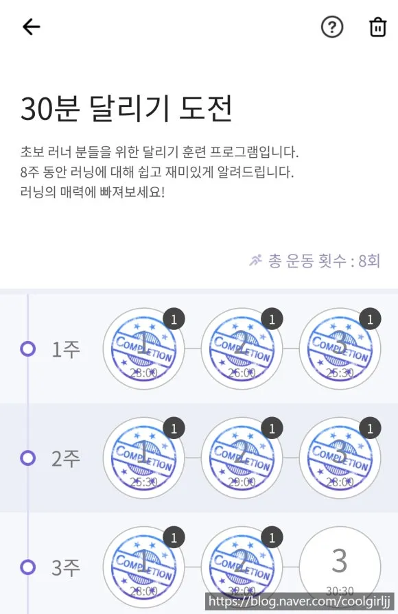 SE-6481e671-b1fe-4829-bb37-a5e5c89bb23b.jpg?type=w580