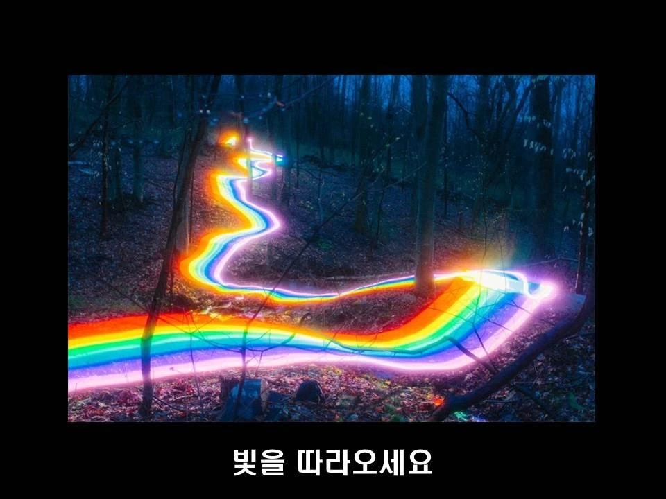 %EC%8A%AC%EB%9D%BC%EC%9D%B4%EB%93%9C16.JPG?type=w1600