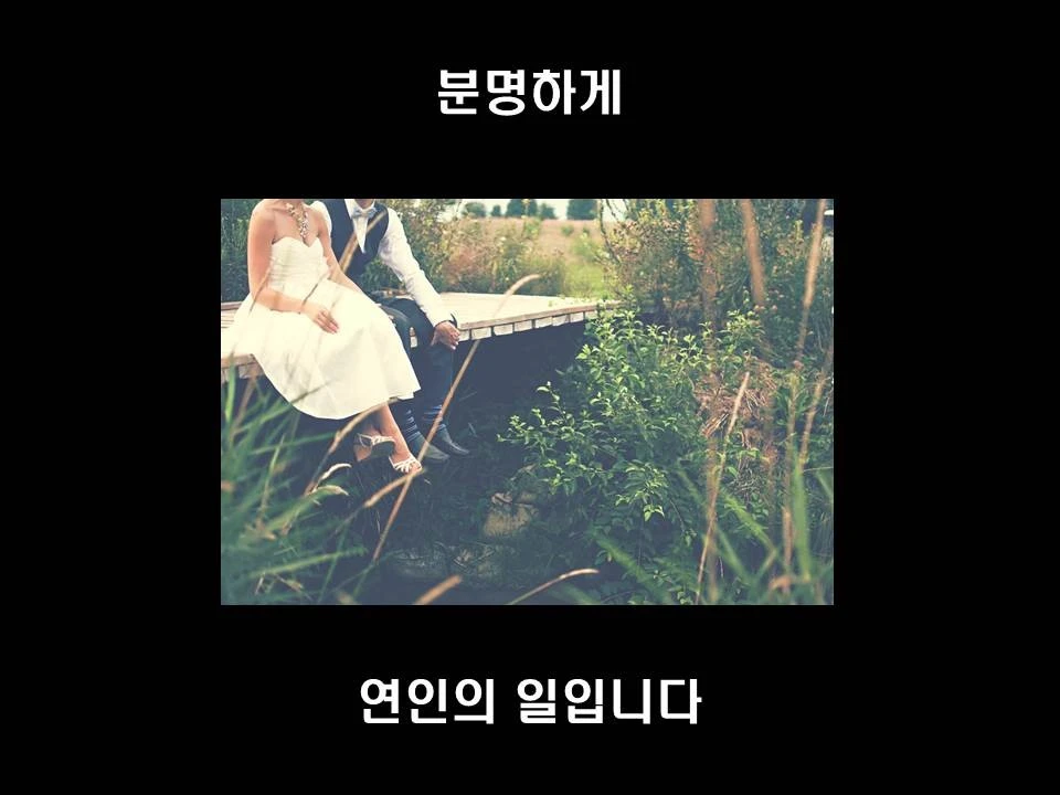 %EC%8A%AC%EB%9D%BC%EC%9D%B4%EB%93%9C16.JPG?type=w1600