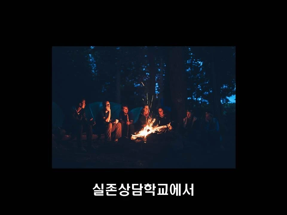 %EC%8A%AC%EB%9D%BC%EC%9D%B4%EB%93%9C24.JPG?type=w1600