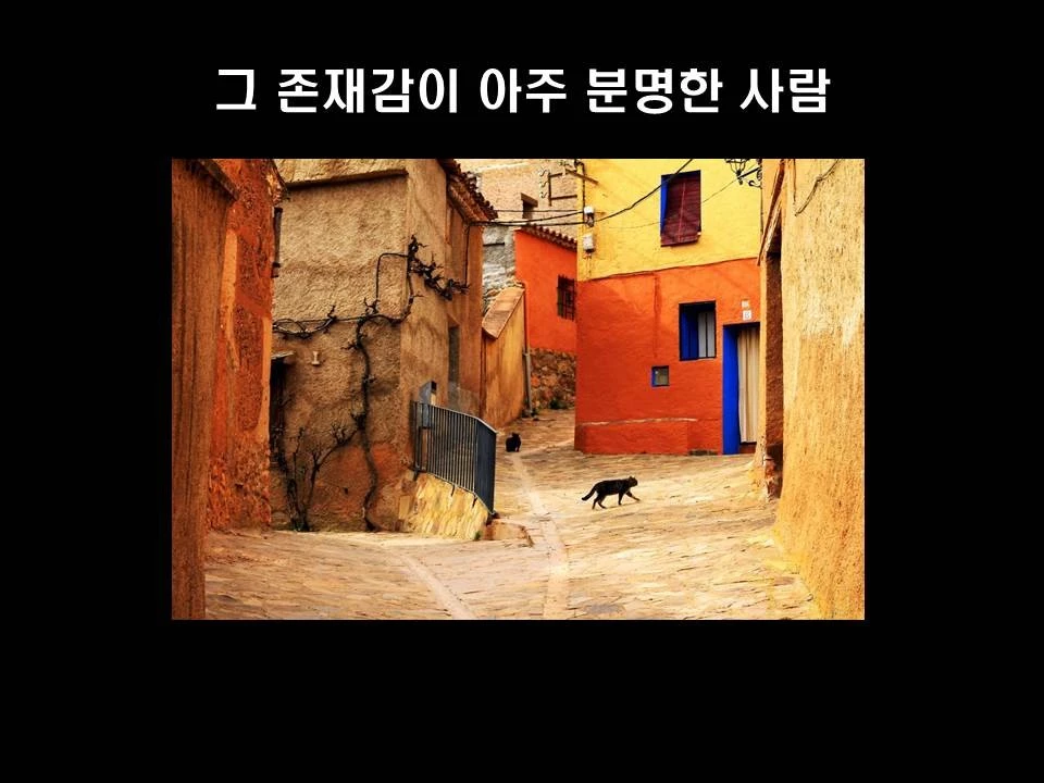 %EC%8A%AC%EB%9D%BC%EC%9D%B4%EB%93%9C13.JPG?type=w1600