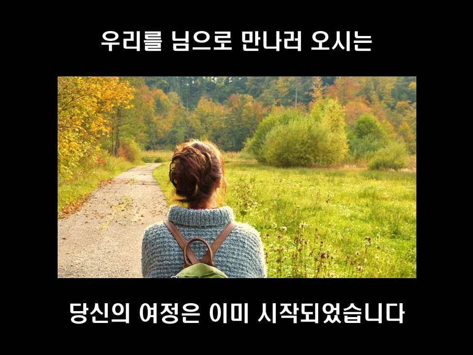 %EC%8A%AC%EB%9D%BC%EC%9D%B4%EB%93%9C21.JPG?type=w1600